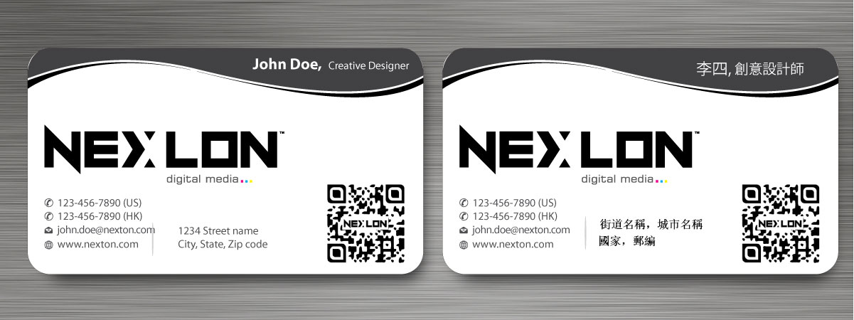 Business Card Design by Sbss for this project | Design #1321567