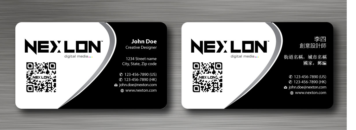 Business Card Design by Sbss for this project | Design #1321568