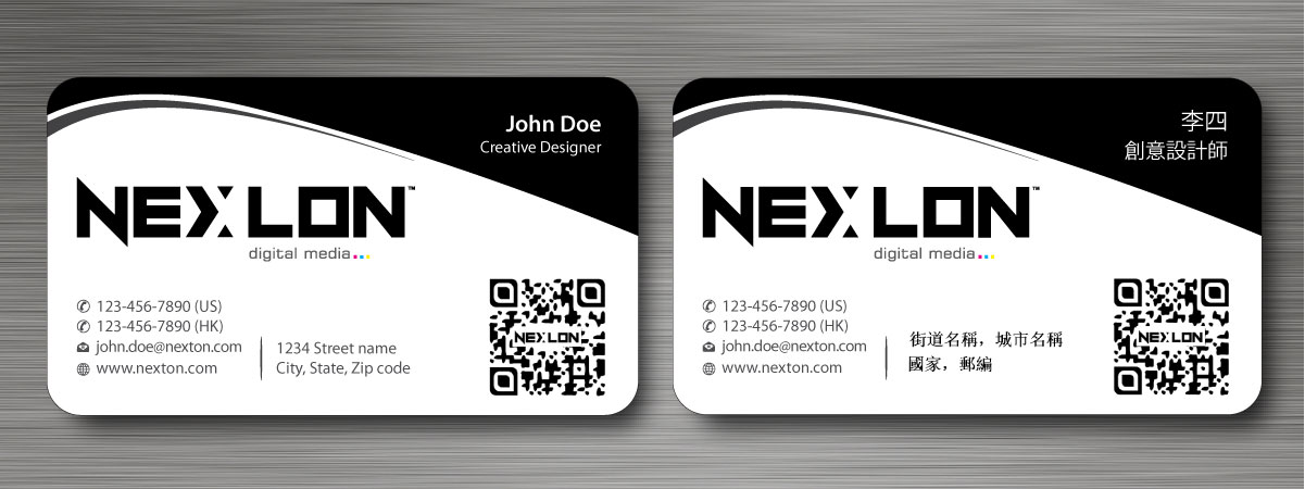 Business Card Design by Sbss for this project | Design #1321569