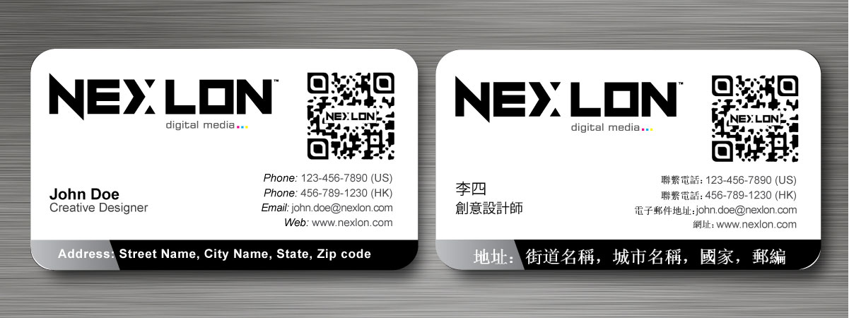 Business Card Design by Sbss for this project | Design #1321570