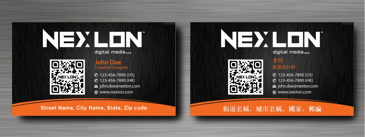 Business Card Design by Sbss for this project | Design #1321571