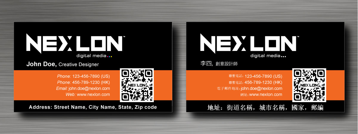 Business Card Design by Sbss for this project | Design #1321572