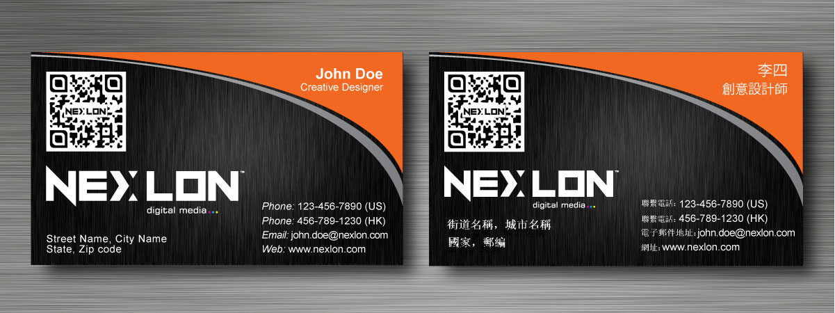 Business Card Design by Sbss for this project | Design #1321573