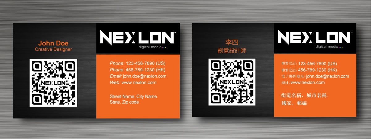 Business Card Design by Sbss for this project | Design #1321574