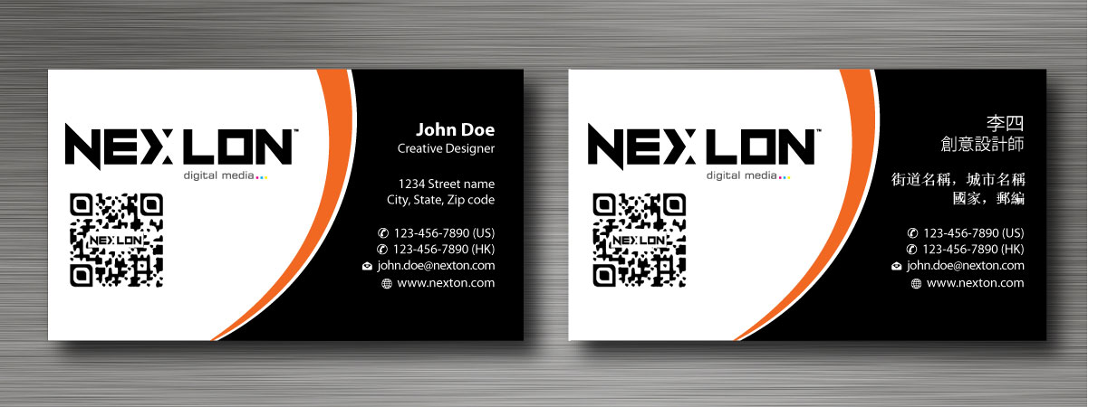 Business Card Design by Sbss for this project | Design #1321575