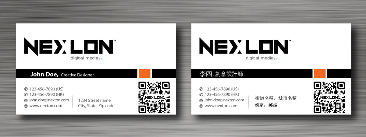 Business Card Design by Sbss for this project | Design #1321576
