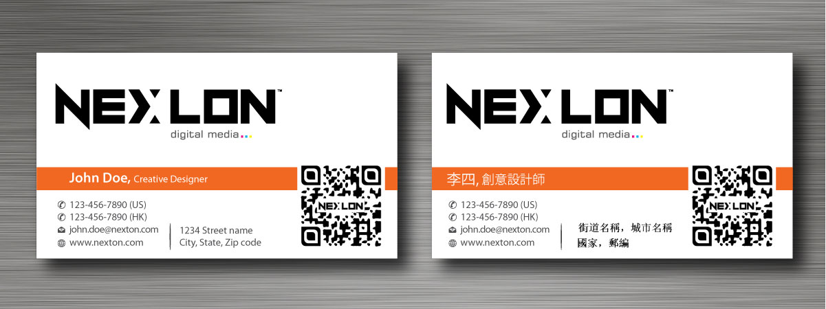 Business Card Design by Sbss for this project | Design #1321577