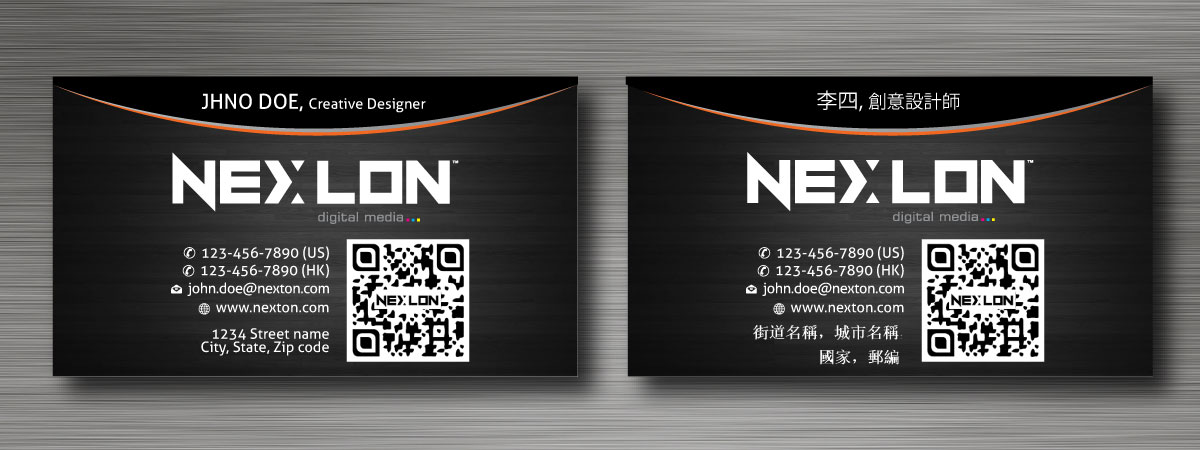 Business Card Design by Sbss for this project | Design #1321578