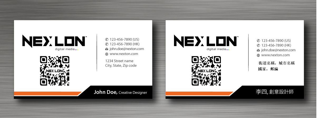 Business Card Design by Sbss for this project | Design #1321579