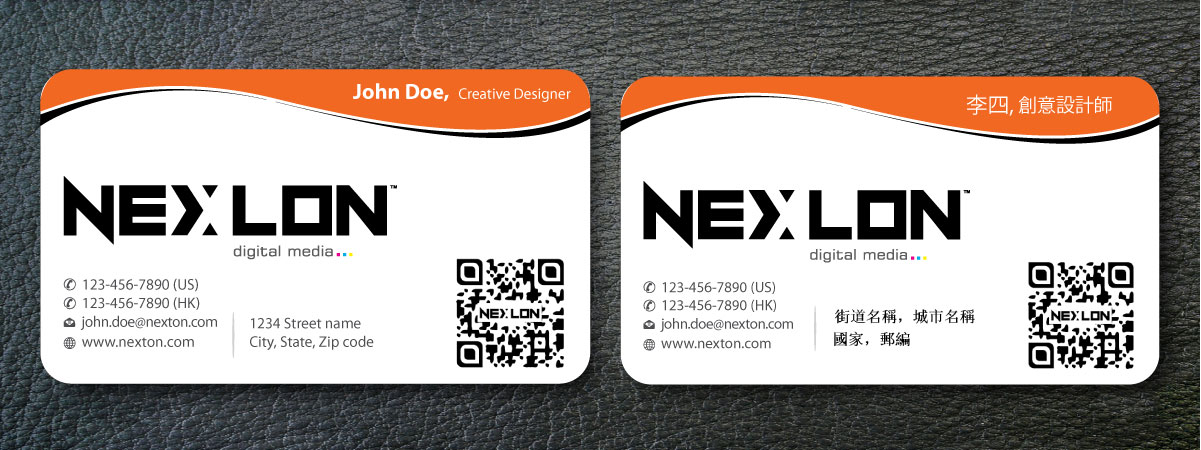 Business Card Design by Sbss for this project | Design #1321580