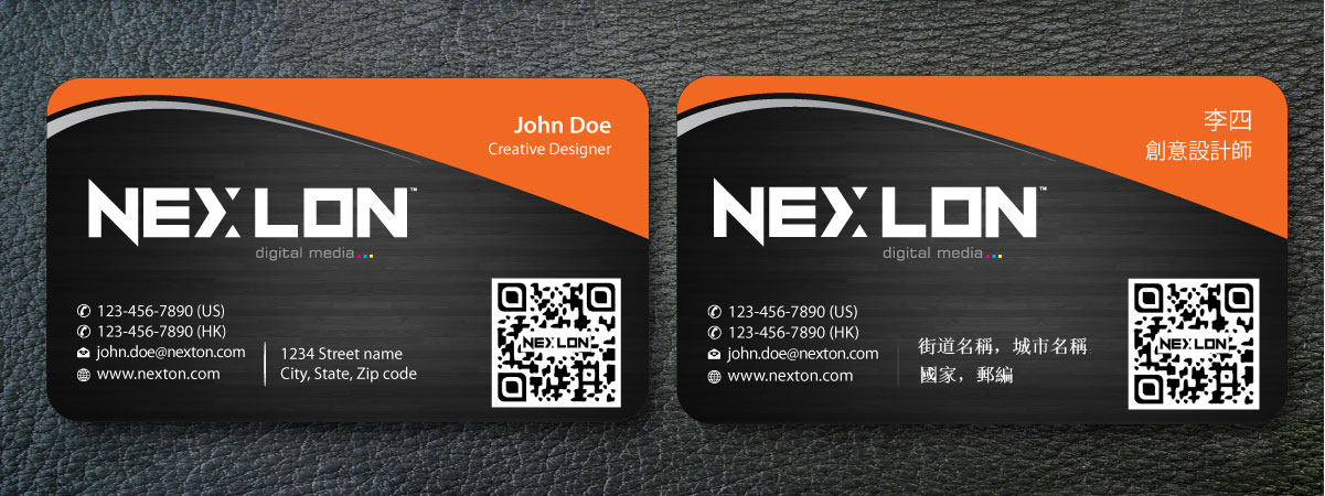 Business Card Design by Sbss for this project | Design #1321581