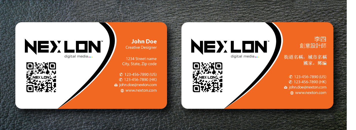 Business Card Design by Sbss for this project | Design #1321582