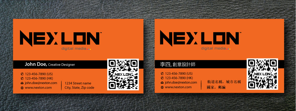 Business Card Design by Sbss for this project | Design #1321583