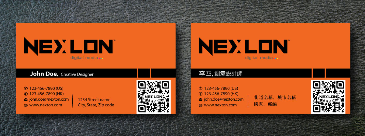 Business Card Design by Sbss for this project | Design #1321584