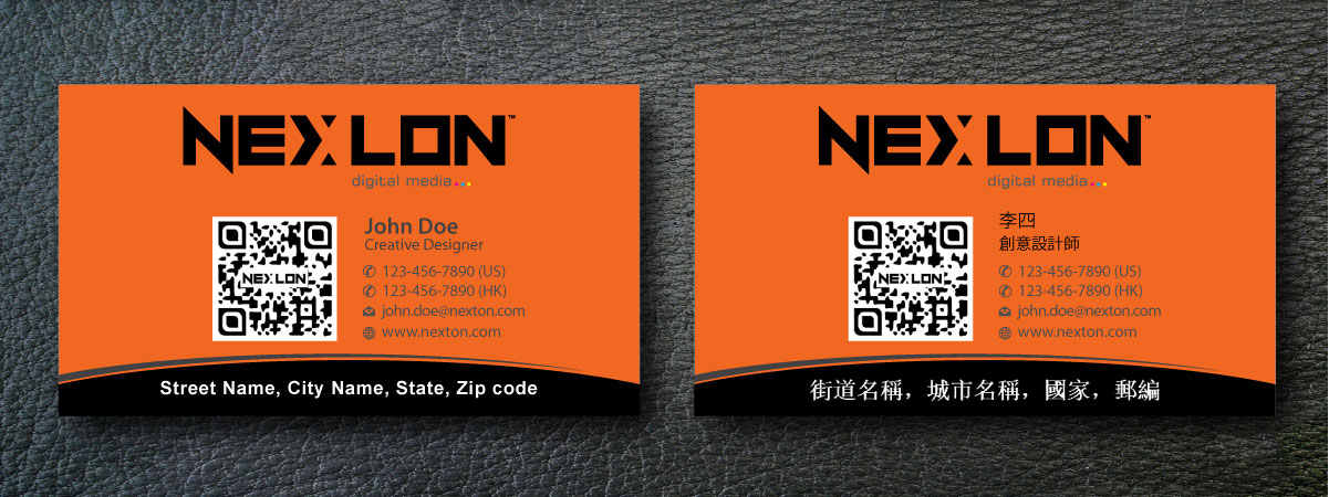 Business Card Design by Sbss for this project | Design #1321585