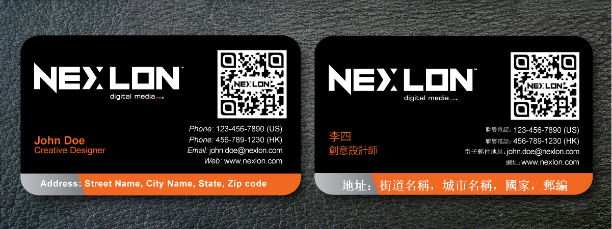 Business Card Design by Sbss for this project | Design #1321586