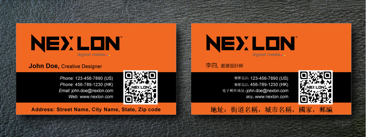 Business Card Design by Sbss for this project | Design #1321587