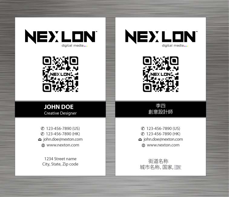 Business Card Design by Sbss for this project | Design #1321597