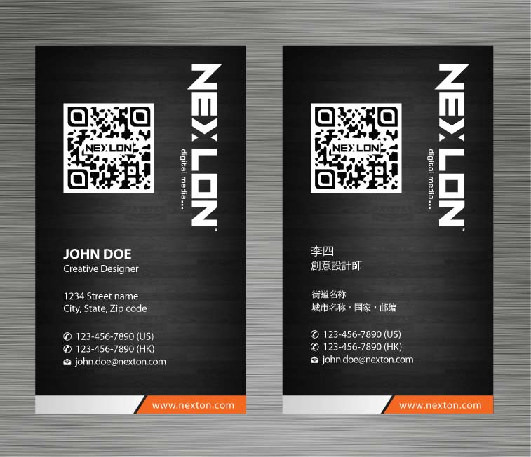 Business Card Design by Sbss for this project | Design #1321598