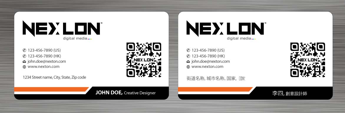 Business Card Design by Sbss for this project | Design #1321600