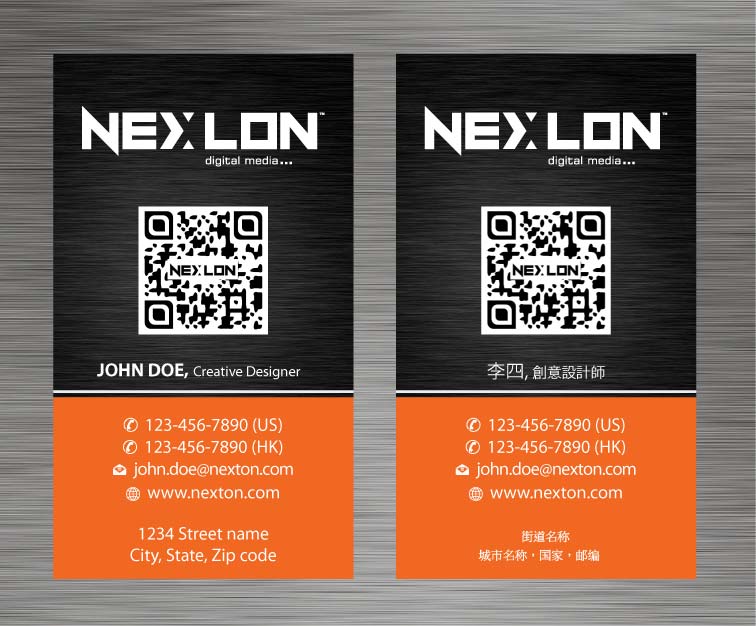 Business Card Design by Sbss for this project | Design #1321601