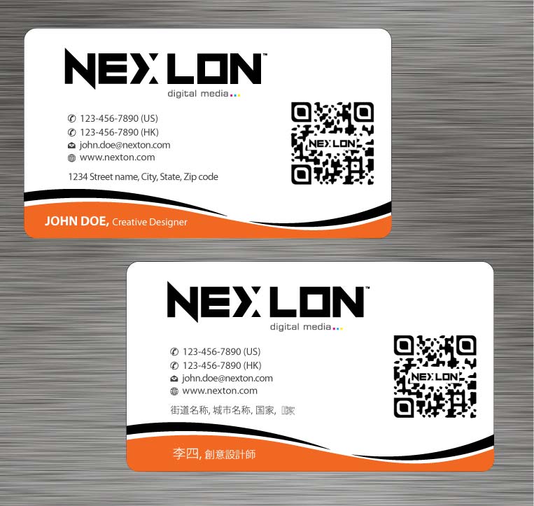 Business Card Design by Sbss for this project | Design #1321602