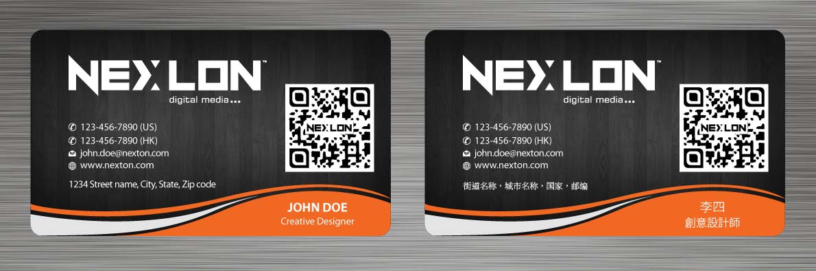 Business Card Design by Sbss for this project | Design #1321603