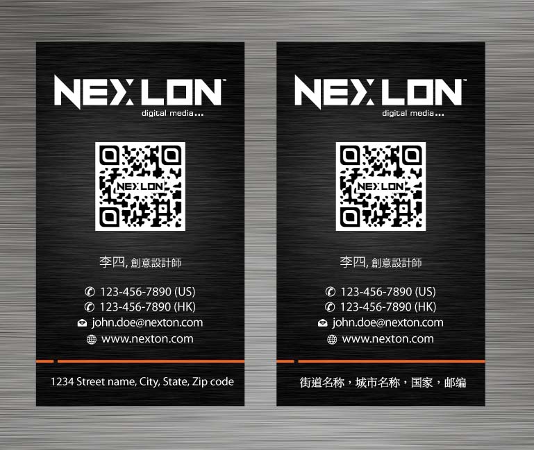 Business Card Design by Sbss for this project | Design #1321604