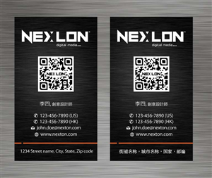 Business Card Design by Sbss for this project | Design: #1321604