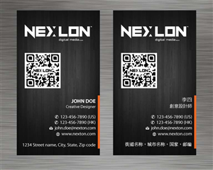 Business Card Design by Sbss for this project | Design: #1321605
