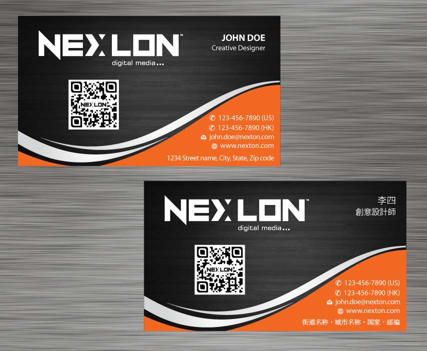 Business Card Design by Sbss for this project | Design #1321608