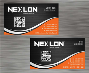 Business Card Design by Sbss for this project | Design: #1321608