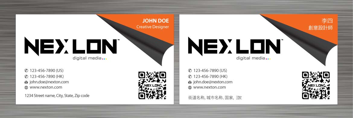 Business Card Design by Sbss for this project | Design #1321609