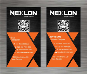 Business Card Design by Sbss for this project | Design: #1321610