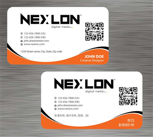 Business Card Design by Sbss for this project | Design: #1321611