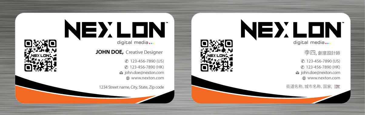 Business Card Design by Sbss for this project | Design #1321612