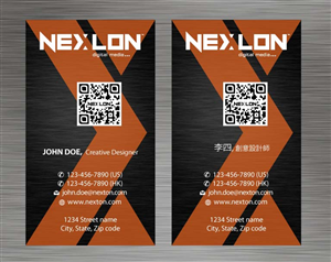Business Card Design by Sbss for this project | Design: #1321615