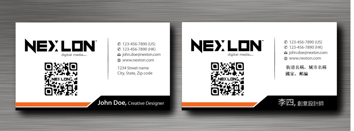 Business Card Design by Sbss for this project | Design #1324562