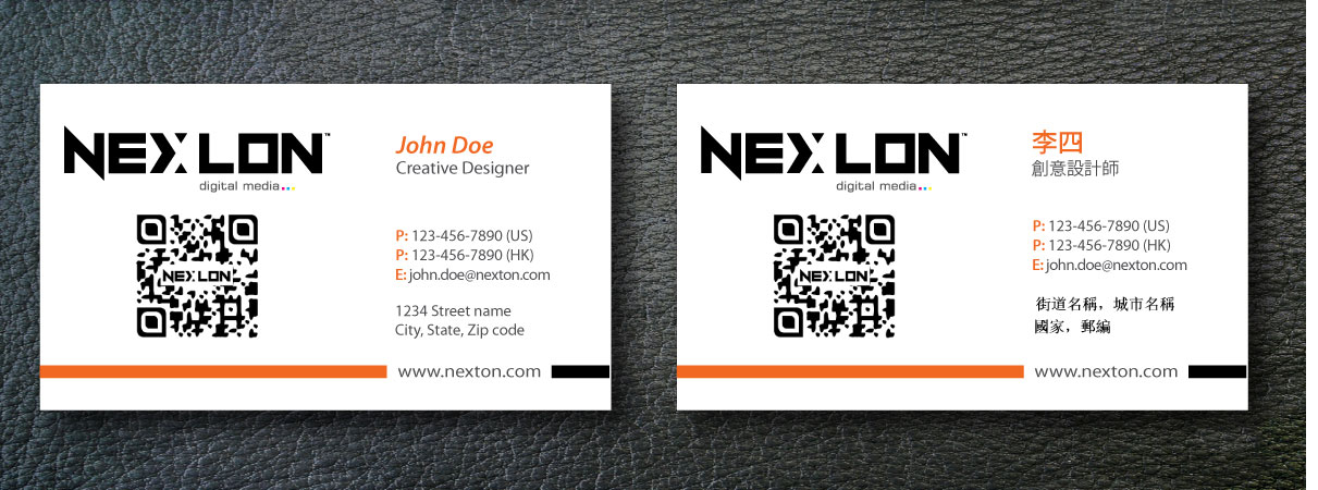 Business Card Design by Sbss for this project | Design #1324564