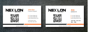 Business Card Design by Sbss for this project | Design: #1324567