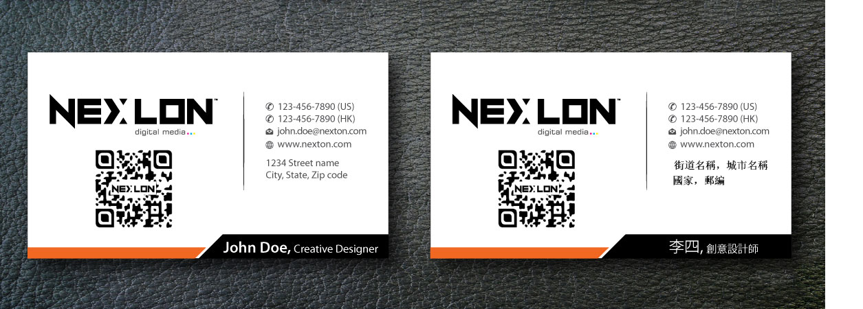 Business Card Design by Sbss for this project | Design #1324569