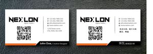 Business Card Design by Sbss for this project | Design: #1324569