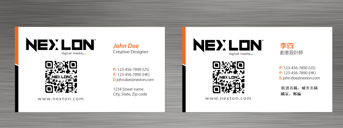 Business Card Design by Sbss for this project | Design #1324573