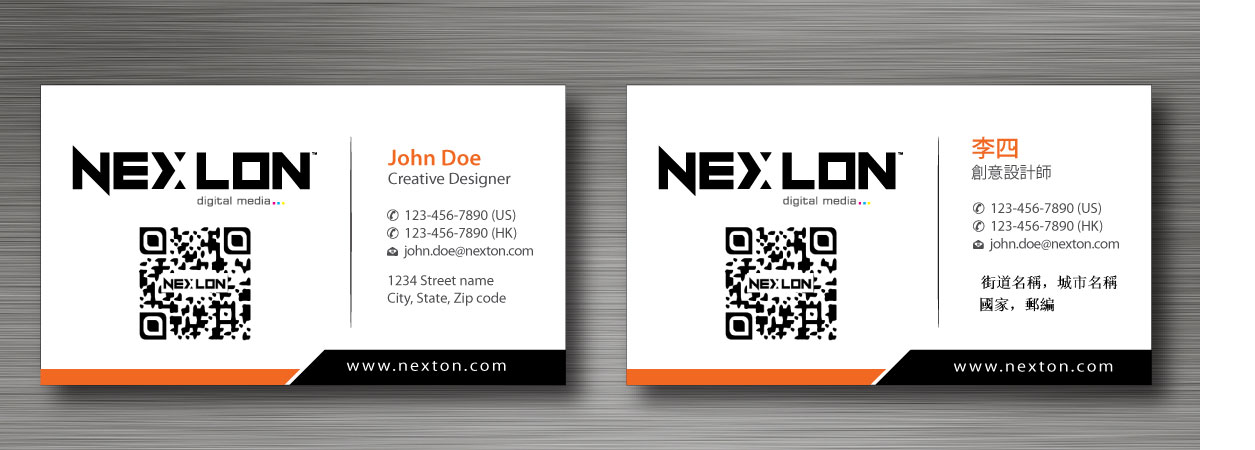 Business Card Design by Sbss for this project | Design #1324574