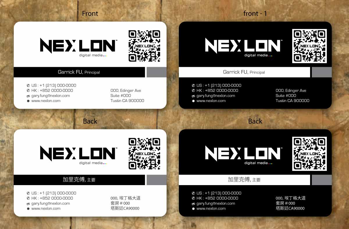 Business Card Design by Sbss for this project | Design #1325157