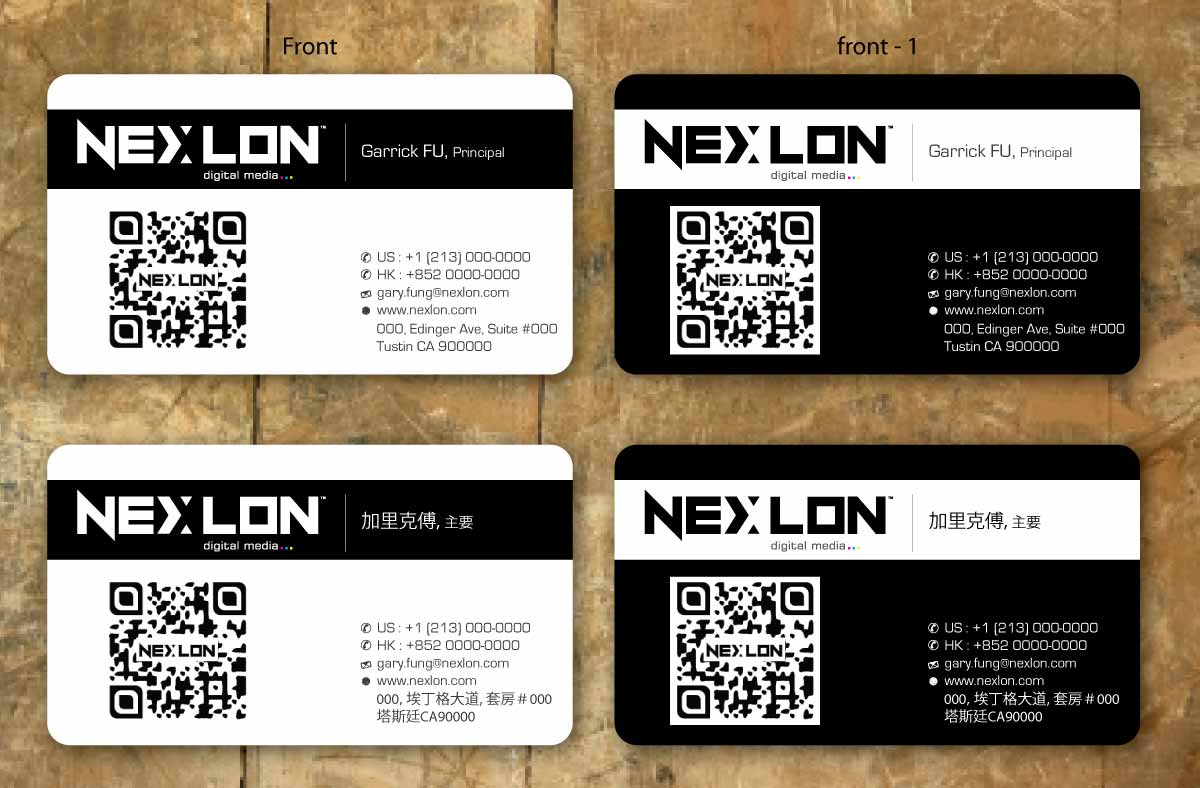 Business Card Design by Sbss for this project | Design #1325158