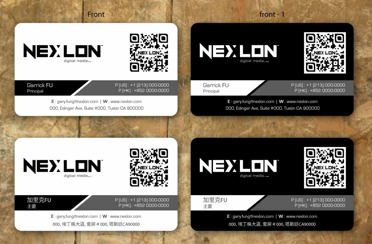 Business Card Design by Sbss for this project | Design #1325159