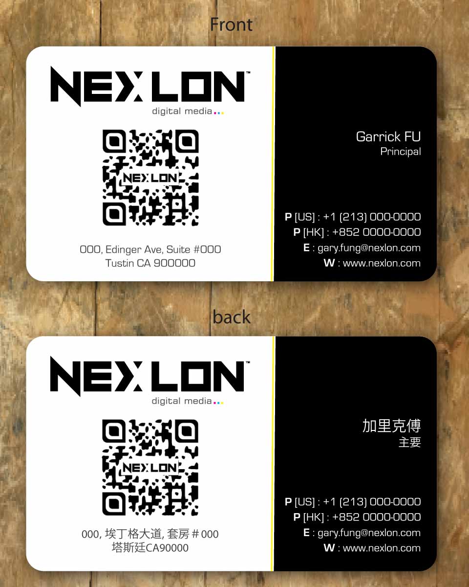 Business Card Design by Sbss for this project | Design #1325163