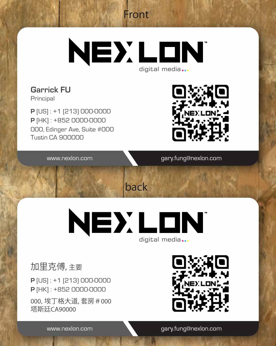 Business Card Design by Sbss for this project | Design #1325164