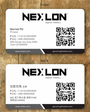 Business Card Design by Sbss for this project | Design: #1325164